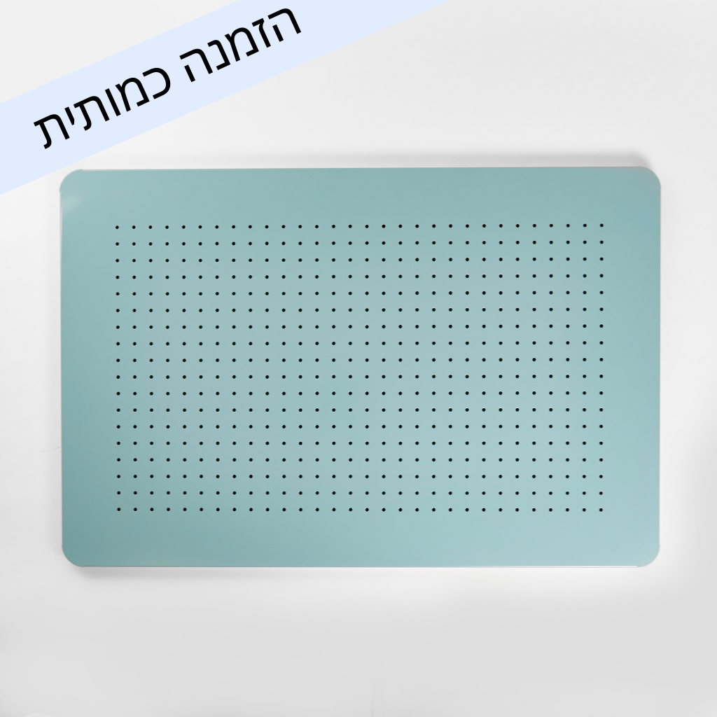 לוח מודעות מגנטי | Peg board X-Large | פגבורד | לוח מחורר ענק | Eina