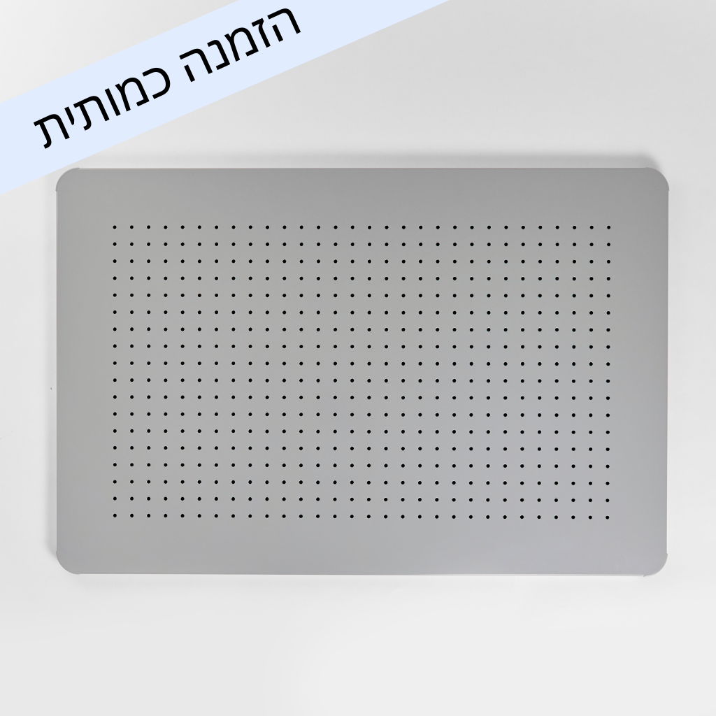 לוח מודעות מגנטי | Peg board X-Large | פגבורד | לוח מחורר ענק | Eina